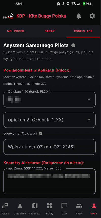 Screen 12